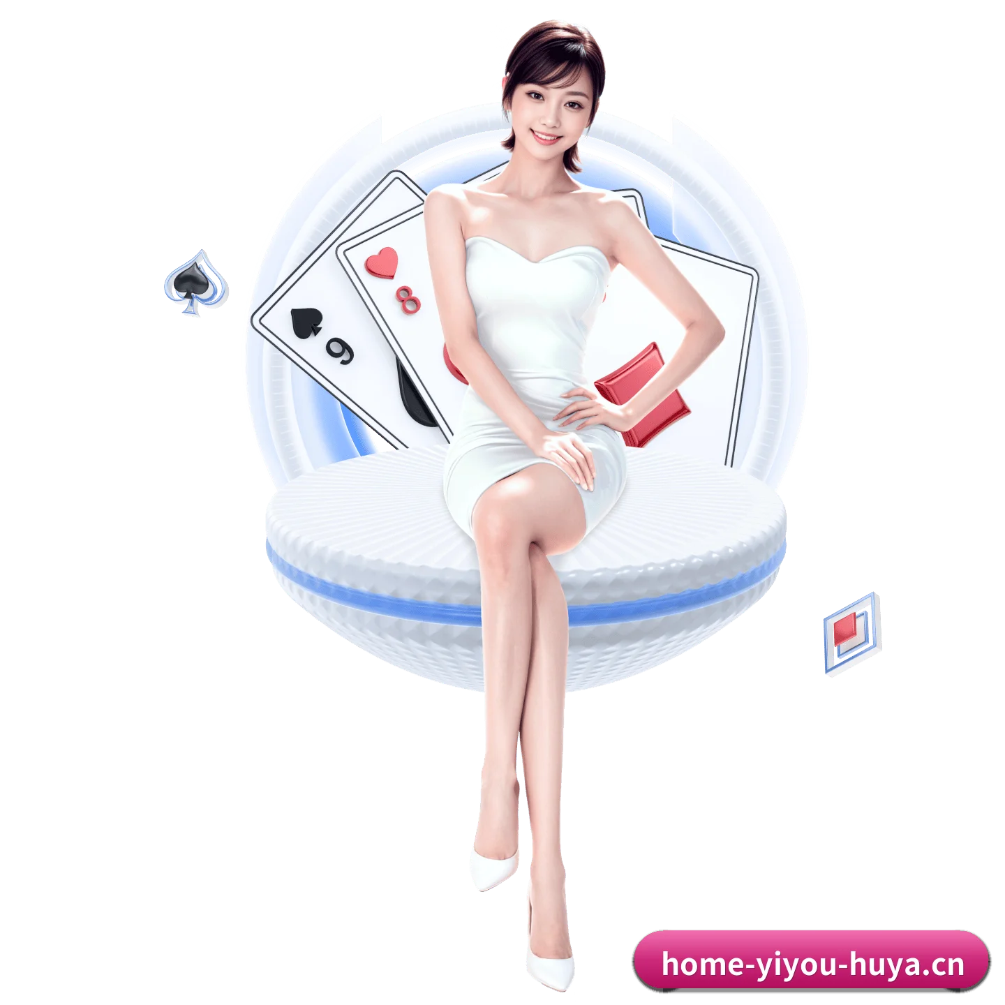 易游体育 APP
